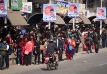 जोरविजोर प्रणाली हट्यो