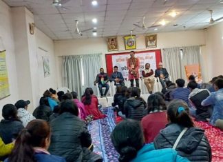 प्राज्ञिक विद्यार्थी परिषदको प्रदेश अभ्यासवर्ग सम्पन्न (फोटो फिचर)