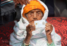 पहिलो राष्ट्रिय परिचयपत्र १०१ वर्षकी भगवती भण्डारीलाई