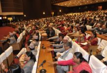 सांसद भीमसेनदासले शनिबार र आईतबार समेत सार्वजनिक विदा माग