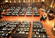 राष्ट्रिय सभामा कानुन विपरित दुई करोडको सामग्री खरिद