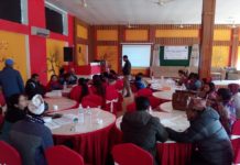 उप आयोजना व्यवस्थापन सम्बन्धी तालिम