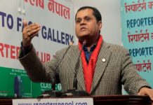 कर्मचारी समायोजन अध्यादेश कर्मचारीको हितमा नभएको भन्दै नेपाल निजामती कर्मचारी युनियन (संघ) को आपत्ति (विज्ञप्तीसहित)