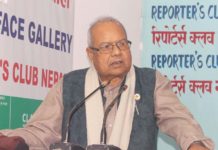 सरकारलाई दिएको समर्थन अब फिर्ता लिन्छौं : कर्ण