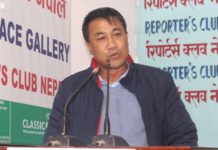 गैसस महासंघको तत्काल विशेष महाधिवेशन नगरे समानान्तर कमिटी गठन गर्ने लोकतान्त्रिक समूहको चेतावनी