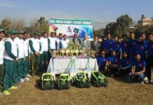 4th Annual Nepal-Pakistan Friendship T-20 Cricket Tournament