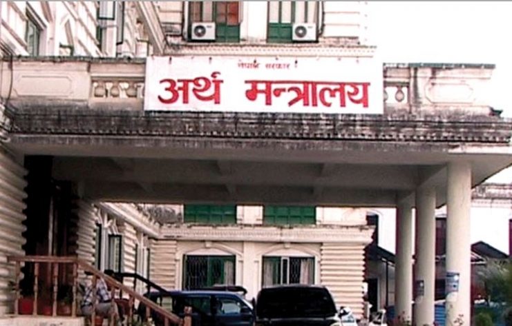 ३२ प्रतिशतले राजस्व संकलन बढ्यो : अर्थ मन्त्रालय