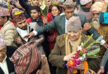 पूर्वराजाको पक्षमा जनता सडकमा उत्रनुले गरेको संकेत