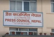 म्यान्मा र श्रीलङ्काका प्रेस काउन्सिलको टोली नेपाल भ्रमणमा