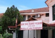 आजदेखि कर्णाली प्रदेशबाट श्रम स्वीकृति