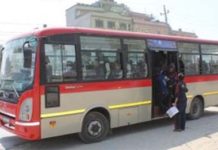 महानगर बसमा मोबाईल चोरी गर्ने पक्राउ