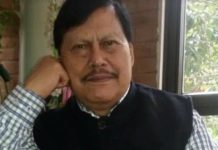 भ्रष्चाचारको आरोप लागेका पूर्वप्रहरी महानिरीक्षक बोहोरालाई सफाइ