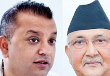 प्रधानमन्त्री ओली नेतृत्वको सरकार बरालिएको गगन थापाको दाबी