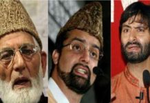 Kashmiri prisoners face ill-treatment by jail authorities