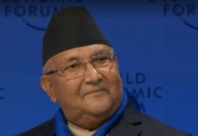 नेपालको लागि अन्तर्राष्ट्रिय लगानी आह्वान गर्दै प्रधानमन्त्री ओली डाभाेसमा !