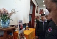 बेइजिङमा राससकर्मी श्रेष्ठको तस्वीर प्रदर्शनी