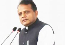 प्रचण्डलाई प्रदेश २ का मुख्यमन्त्री राउतको चेतावनी !