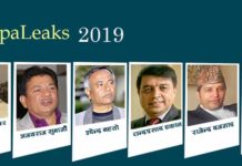 नेपालीको अवैध धन स्विस बैंकमा ५४ अर्ब, महतोदेखि चौधरीस्म्म