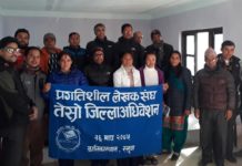 प्रगतिशील विचारलाई भुइँतहसम्म प्रलेसको आवश्यकता छ : खेम थपलिया