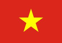 भियतनामले आतिथ्य गर्ने इच्छा व्यक्त