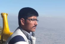 तिम्रै नाममा धड्किन खोज्छ मुटुको धड्कन पनि…..( कविता )