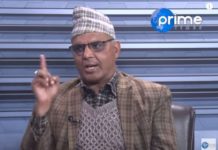 प्रधानमन्त्री, मन्त्रीदेखि सचिवसम्मलाई भ्रष्टाचारीको संज्ञा दिँदै उपसचिव पोखरेल