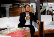 भक्तपुर जिल्लामा आईएनजीओ निषेध