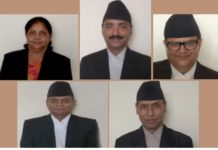 पाँच न्यायाधीश एकैपटक कारवाहीमा, सबै ३३ किलो सुन प्रकरणमा मुछिए