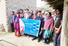समुदाय साझेदारी प्रहरी वडा समिति गठन