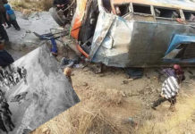 बस दुर्घटना, ७ को मृत्युु ३१ घाइते