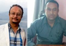 गोपालले सबैलाई ठगे, गोपाललाई बद्रीले ठगे