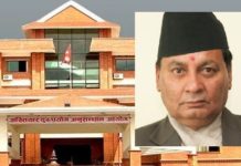 राजीनामा दिएका पाठकलाई तत्काल कारबाही गर्नुपर्छ : पूर्व मन्त्री तामाङ