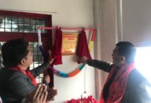 डडेलधुरामा प्रभु बैंकको नयाँ शाखा कार्यालय