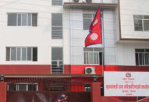 भूमि समस्या समाधान हुनुपर्छ