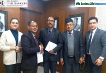 सानिमा लाइफ इन्स्योरेन्स र सिभिल बैंकबीच बैंक्यास्योरेन्स सम्झौता