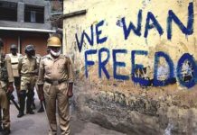 A Justified Freedom Struggle