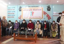 सरकारले नागरिकताविहीन नेपालीहरुलाई तत्काल नागरिकता प्रदान गर्न माग