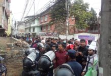 नेविसंघका विद्यार्थीबीच झडप