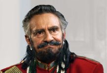 रहेनन् वरिष्ठ कलाकार बी.एस.राणा