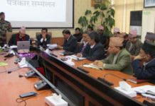 सरकारले दियो क्रिकेट र फुटबल खेलाडीलाई १ करोड ५६ लाख रुपैयाँ पुरस्कार