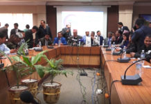 लगानी सम्मेलनका लागि ‘एकीकृत सुरक्षा योजना’