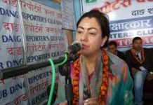 लगानी सम्मेलनले समृद्धिको ढोका खुल्छ : अध्यक्ष भवानी राणा