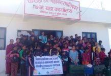 विपन्न ५० जना बालबालिकालाई शैक्षिक सामाग्री वितरण