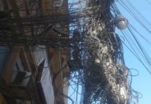 बिस्केट जात्राका लागि तार व्यवस्थित गरिने