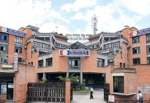 राष्ट्रिय वाणिज्य बैंकको १३ औं वार्षिक साधारण सभा सम्पन्न