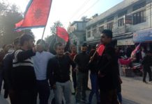 नेपाल विद्यार्थी संघको सडकबाटै सरकारलाई सीकेसंगको सम्झौता खारेज गर्न चेतावनी