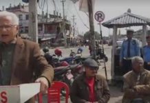 यो कस्तो गणतन्त्र हो ? यो कस्तो व्यवस्था हो ? के हामीले यहि मागेका थियौं ? – नेता सीपी गजुरेल