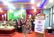 एक कप चिया दान अभियानमा मदनकृष्ण श्रेष्ठ