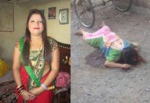 कन्सर्ट हेर्न गएकी महिला नग्न अबस्थामा मृत भेटिइन्, बलात्कार पछि हत्या भएकाे आशंका