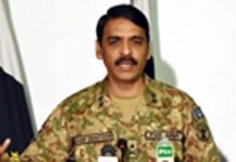 Pakistan Army will respond to any Indian aggression with full force: DG ISPR